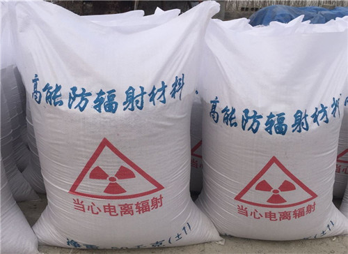 昌江厂家批发沉淀硫酸钡 白度高 硫酸钡粉