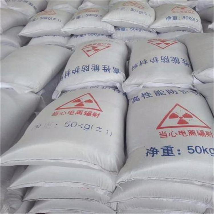 昌江硫酸钡砂生产厂家